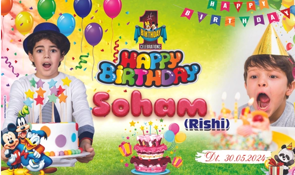 thumbnail Soham Birthday Flex Banner 5x3
